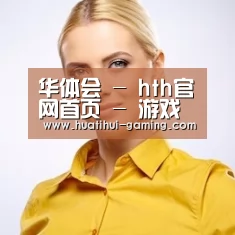 陈律师