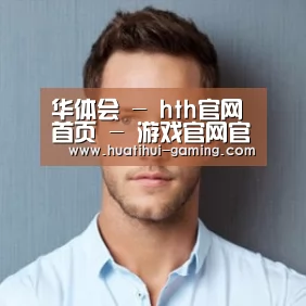 李律师(图1)